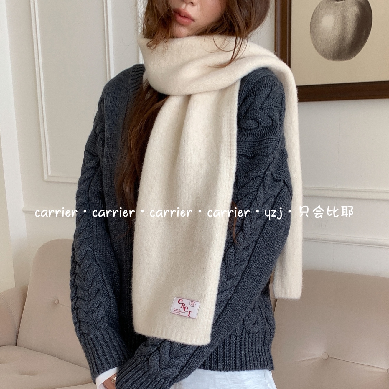Carrier 韩国糖果色茉莉针织纯色围巾女秋冬保暖情侣款百搭围脖潮