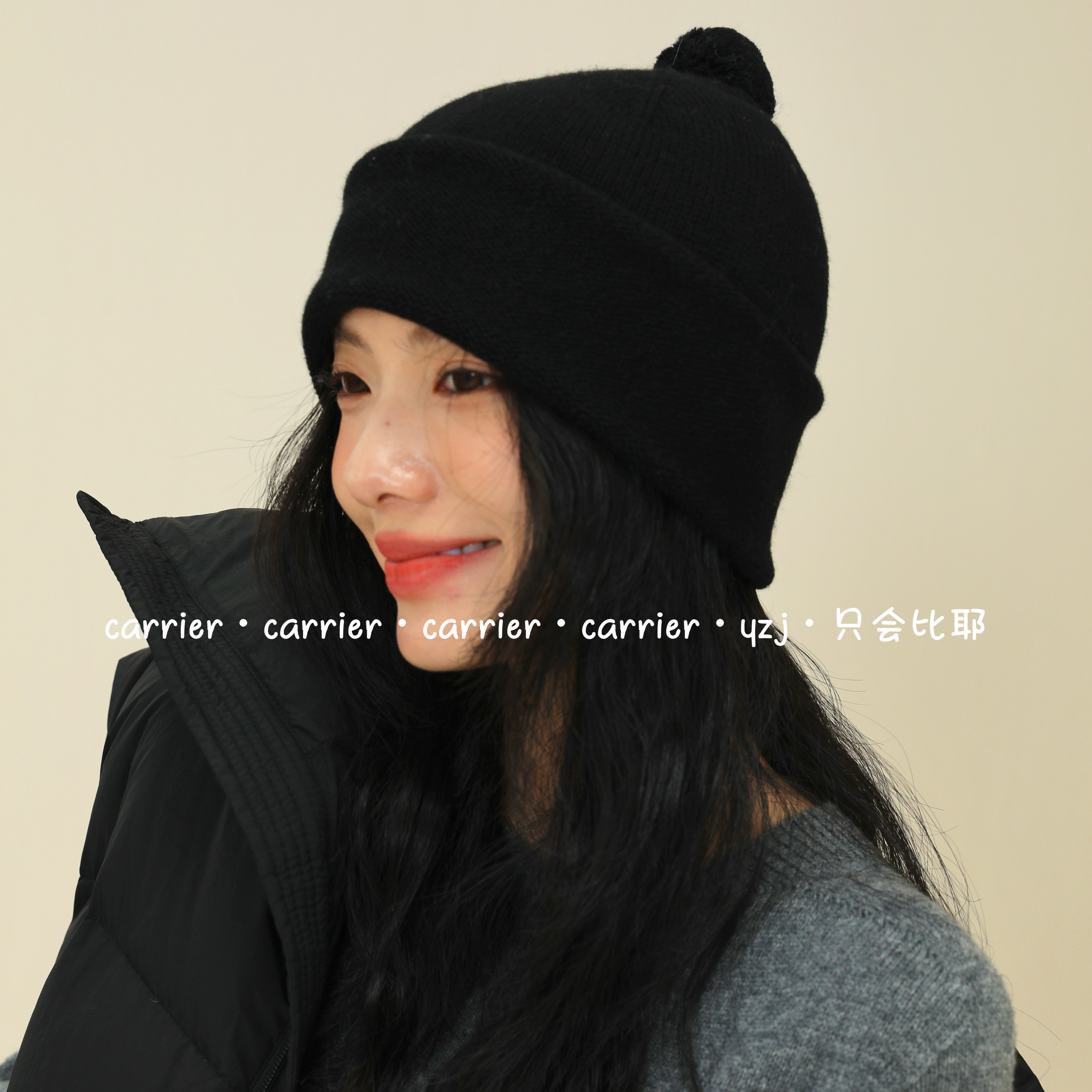 Carrier 韩国轻奢100%绵羊毛毛球堆堆帽情侣冬季百搭保暖针织帽子