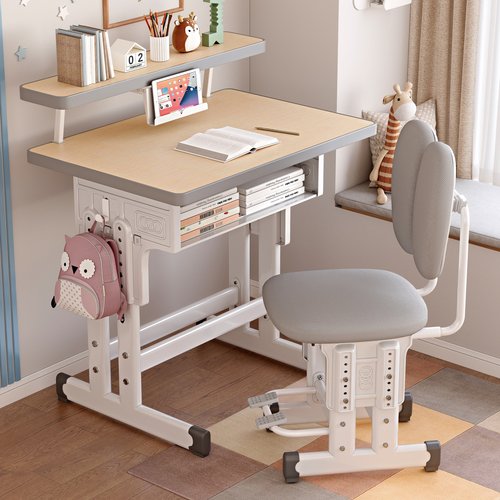 学生课桌椅套装可升降调节学习桌