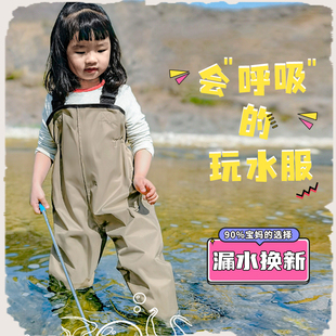 下水裤 儿童赶海装 捕鱼幼儿园男女小孩雨鞋 宝宝涉水裤 备背带连体裤