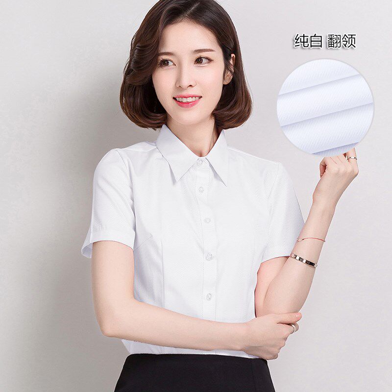 夏天女士白色短袖衬衫衣女土正式装工作服衬衣寸衫上衣|msdalam kategori Butik wanita / wanita, shirt - dari Buy2taobao.com untuk memberikan perkhidmatan ejen Taobao profesional membeli