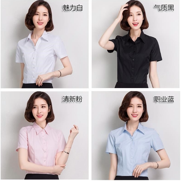 淡蓝色衬衫常规纯色正式酒店工作服短袖女上班族上衣简约职业|msdalam kategori Butik wanita / wanita, shirt - dari Buy2taobao.com untuk memberikan perkhidmatan ejen Taobao profesional membeli