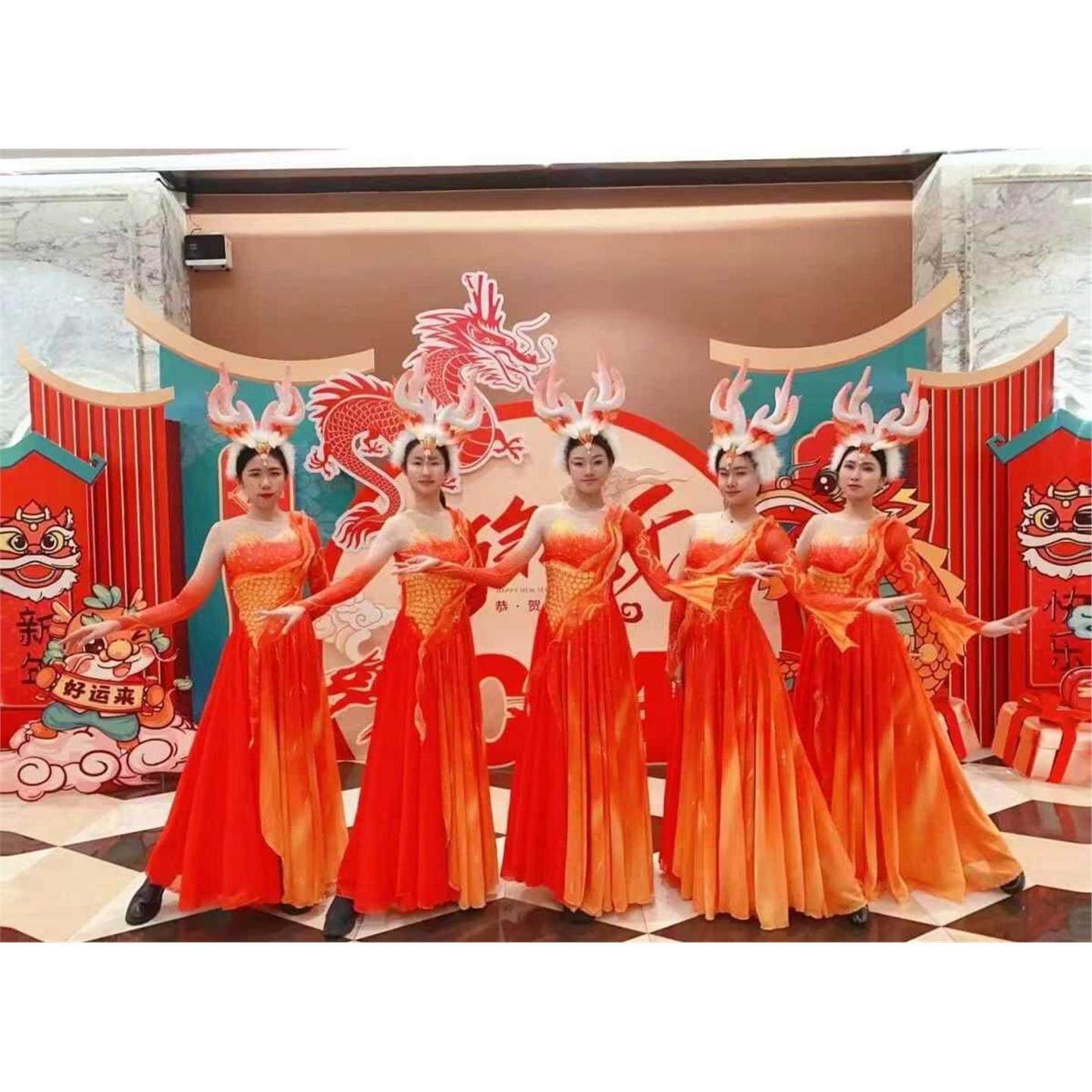 龙年龙吟九州鲤鱼跃龙门女舞蹈服龙凤呈祥开场舞龙表演服大摆裙,女装/女士精品,民族服装/舞台装,淘宝优惠券,粉丝福利购,淘宝优惠卷