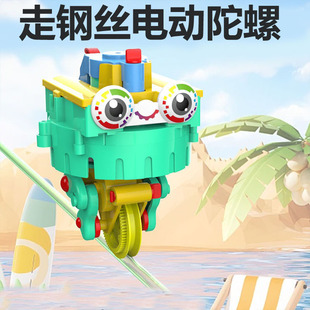 儿童电动自平衡不倒翁独轮车黑科技益智亲子互动陀螺仪机器人玩具