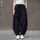 男夏季 男纯色休闲长裤 2025新款 束脚灯笼裤 宽松大码 亚麻棉麻弯刀裤