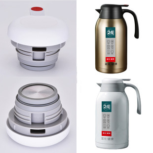 XLRS富光灵佳保温壶PDZ200032200壶盖水壶盖子原厂水壶出水开关配