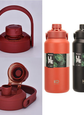 XLRS匡迪保温杯K5923杯盖华象HX7011-4盖子通用金力JL配件红家园6