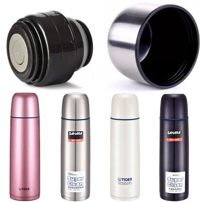 适配TIGER/虎牌子弹头保温杯通用配件CSC-A350/CSC-A500中栓内盖