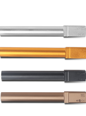 BK套管金属改装配件铝合金军规7075外管G34套管零公差