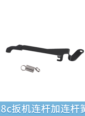 库拜莱军版17钢制P1连杆18C金属连杆TTI17配件不锈钢替换件TTI34