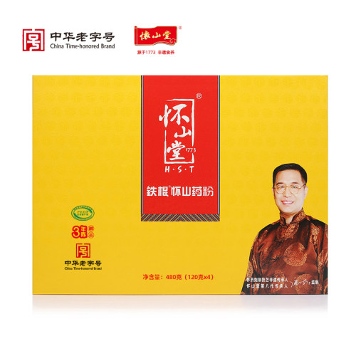 怀山堂铁棍山药粉三年陈480g温县
