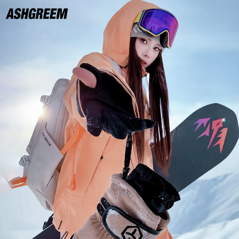 ICEPARDAL耐磨防水户外滑雪服