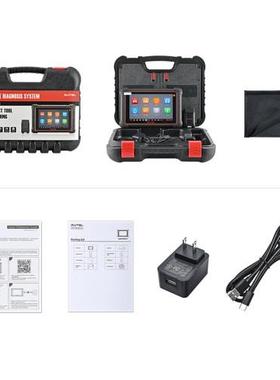 AUTEL MaxiPRO MP900TS MP900-TS汽车检测仪多语言海外版