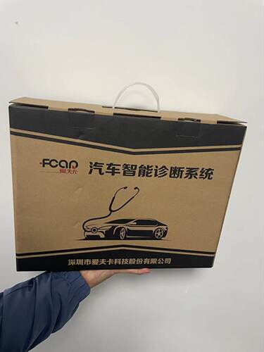 爱夫卡商用车诊断仪柴油车