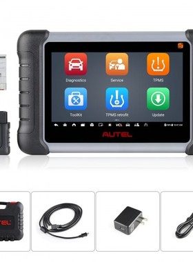 Autel MaxiPRO MP808Z-TS 双向控制扫描工具带ECU编码胎压检测