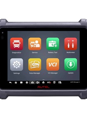 AUTEL MaxiSYS MS909CV 道通汽车诊断仪器海外版汽车检测仪