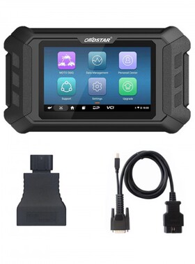 OBDSTAR ISCAN URAL 智能摩托车诊断工具 便携式平板扫描仪