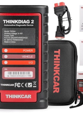 星卡thinkdiag2一年免费软件汽车故障检测仪支持CANFD协议海外版