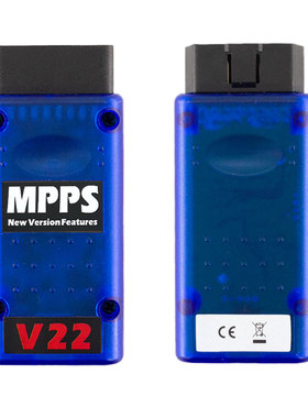 MPPS V22 ECU Chip Tuning 无时间限制 汽车故障检测仪 编程器