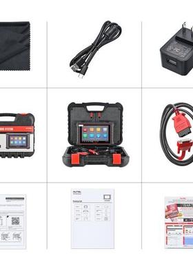 道通Autel MaxiPRO MP900E Scanner多功能汽车诊断仪多语言海外版