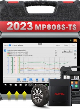 Autel MaxiPRO MP808S-TS TPMS 道通汽车智能诊断工具带胎压检测