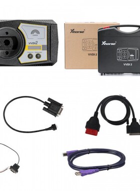 Xhorse VVDI2 VAG Version with Basic+VW 4th&5th IMMO+OBD48+96