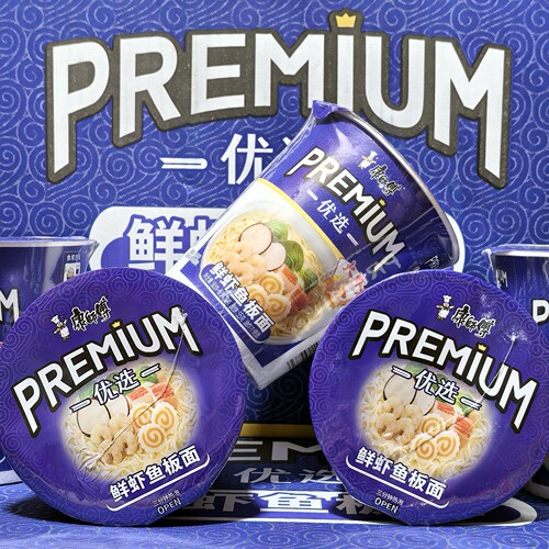 康师傅PREMIUM优选12杯装泡面鲜虾鱼板面宵夜海鲜味方便面不辣