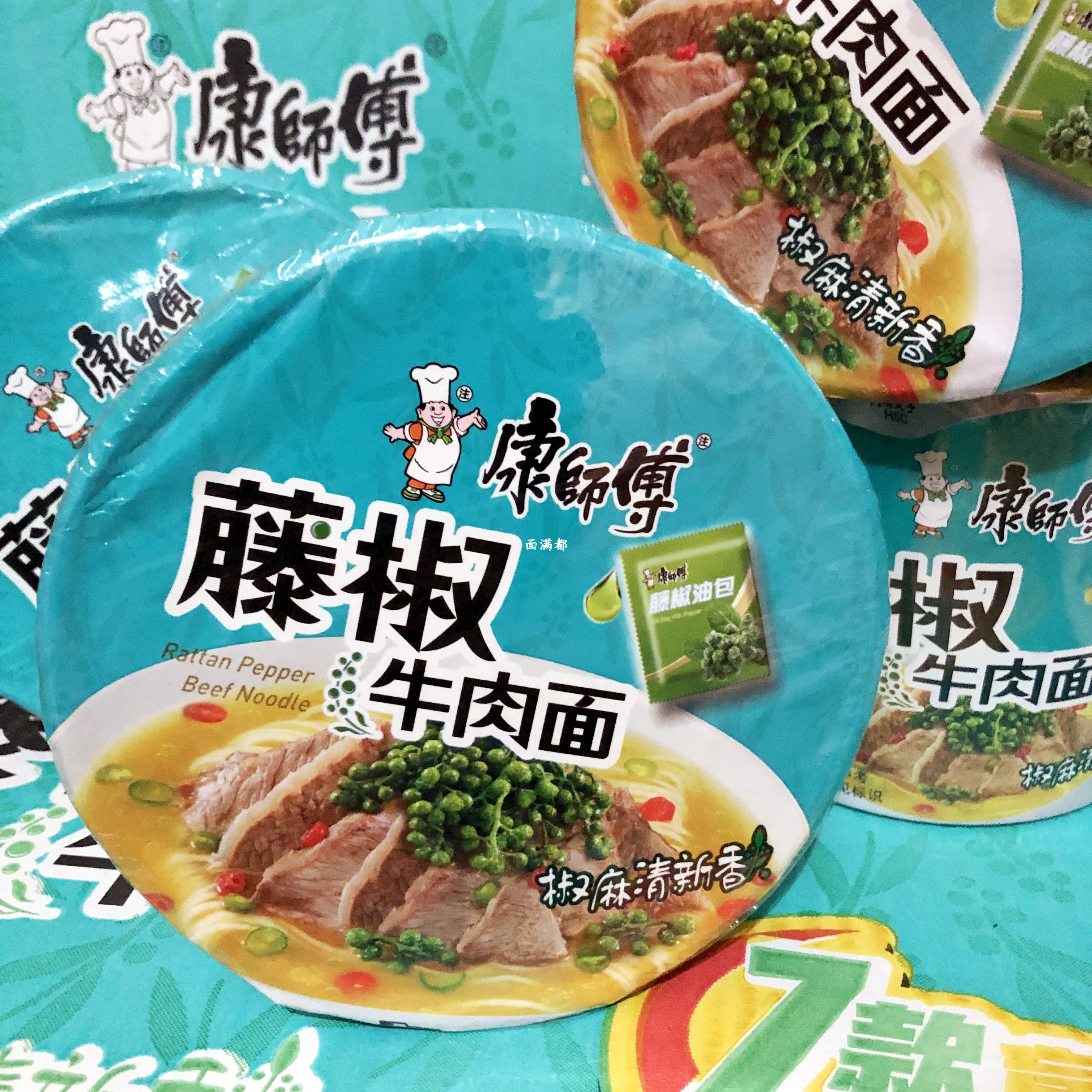康师傅藤椒桶装麻辣方便面速食图片