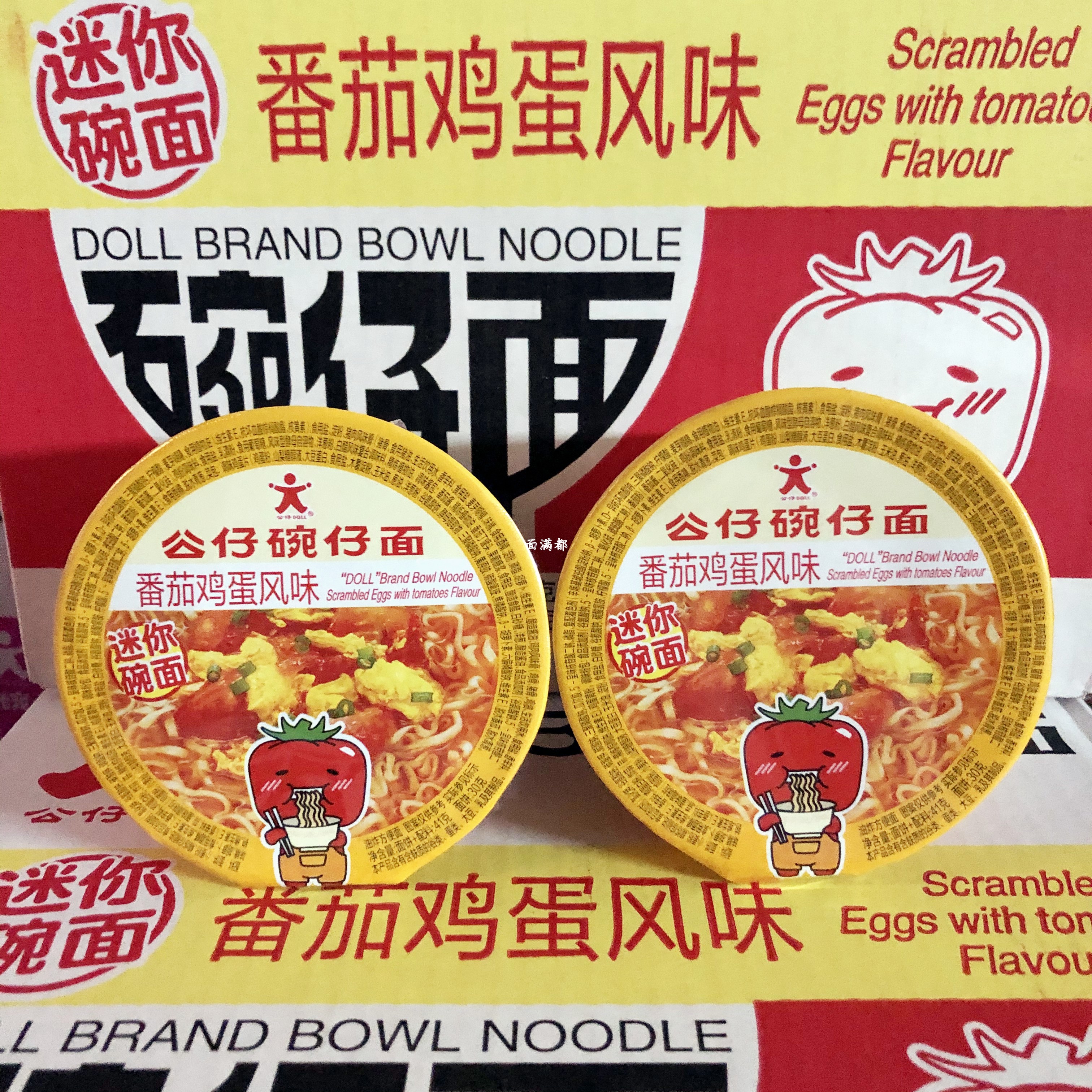 公仔迷你碗仔面番茄鸡蛋风味泡面