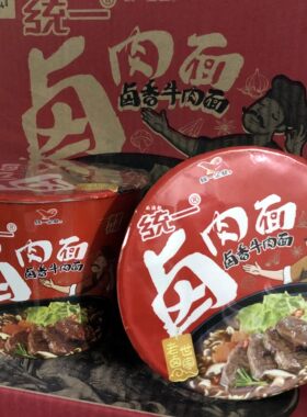 统一桶装宿舍宵夜卤香牛肉面包邮