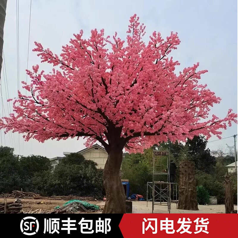玻璃钢网红仿真樱花树桃花树许愿树室内室外酒店商场装饰造景用树