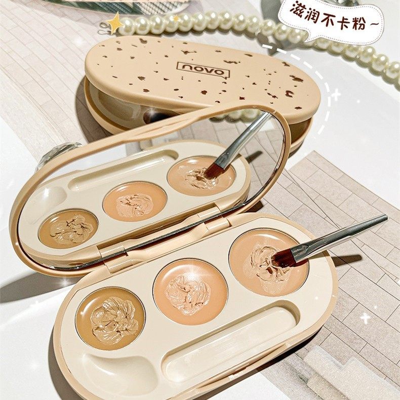 NOVO 净颜调色三色遮瑕盘 滋润不卡粉 学生平价遮痘印黑眼圈,彩妆/香水/美妆工具,彩妆套装,淘宝优惠券,粉丝福利购,淘宝优惠卷