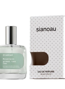 小城伊香JEAN MISS山间绿茶男女士香水30ML绿叶花香调LXD5172-2