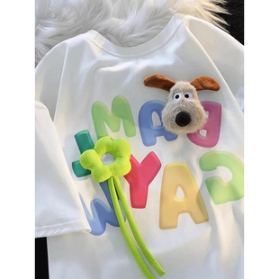 纯棉夏日穿搭创意公仔立体狗狗花朵宽松短袖t恤男女学生情侣上衣