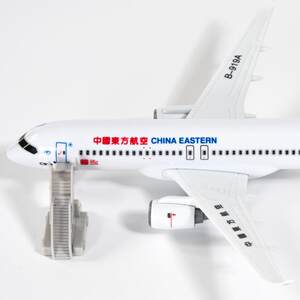C919国航南航东航中国商飞25cm飞机模型航模客机礼品儿童玩具包邮