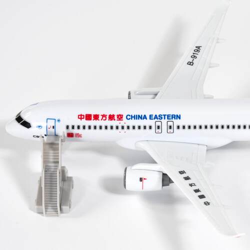 C919国航南航东航25cm