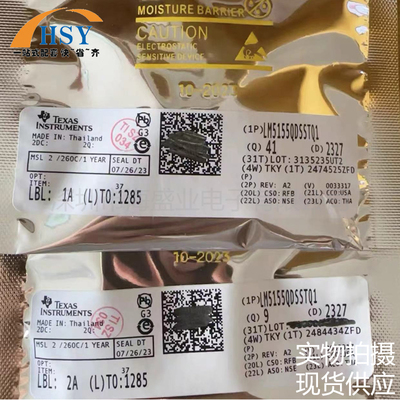 LM5155QDSSTQ1同步升压控制芯片