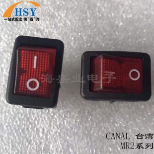 MR系列船型开关 4脚2档带红灯按键CANAL嘉尼 MR-211C5W-NBBB-22N