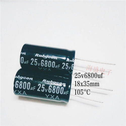 25V6800UF 电源器开关高品质插件电解电容6800UF 25V 16X30 18X35