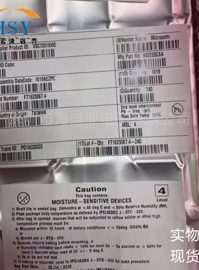 VSC7391XHO 通讯信息以太网络接收器发射器数据高速传输收发芯片