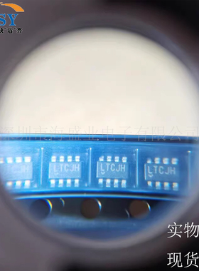 LTC2954ITS8-1#TRPBF 丝印LTCJH封装TSOT-23-8电路监控复位器芯片
