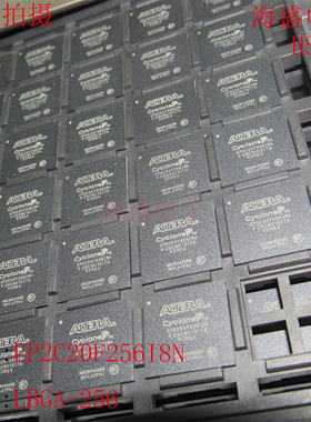 全新原装 EP2C20F256I8N BGA-256 FPGA芯片工业级 质量保证