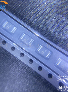 AD9833BRMZ-REEL7丝印D68直接数字频率合成DDS可编程波形发生芯片