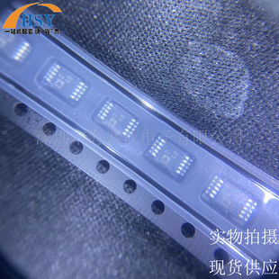 AD9833BRMZ-REEL7丝印D68直接数字频率合成DDS可编程波形发生芯片