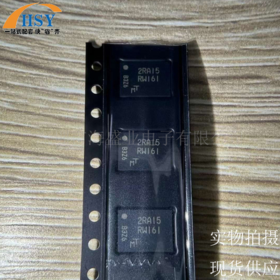 MT25QL256ABA1EW9-0SIT闪存芯片