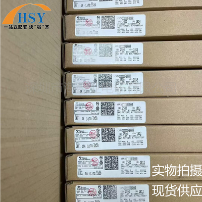 CC1110F8RHHR低延无线迟收发器IC