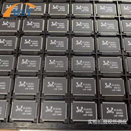 RTL8100CL网卡芯片集成电路