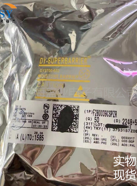 F280039CSPZR 32位微控制处理器存储闪存器MCU/MPU/SOC单片机芯片