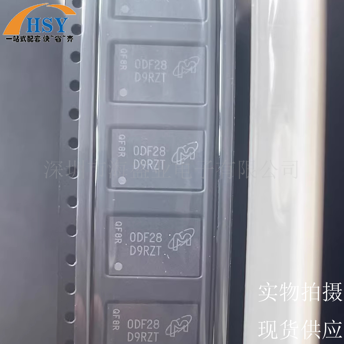 MT47H64M16NF-25EITM闪存芯片