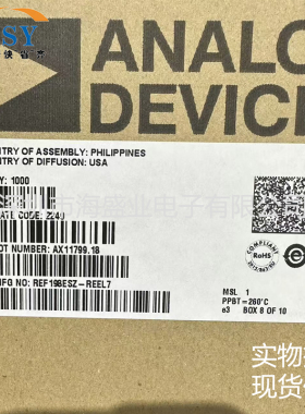 REF198ESZ-REEL7 精密低功耗低压差固定基准电源管理集成电路芯片
